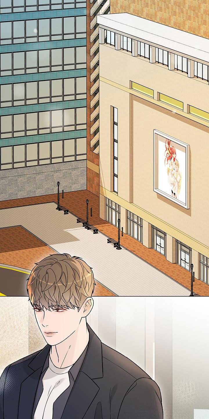 奶狗狂吠漫画,第40章：味道5图