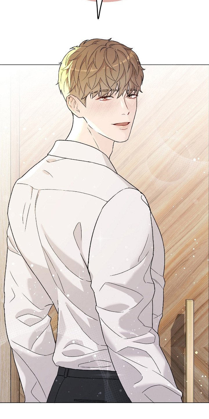 奶狗也疯狂人物关系漫画,第31章：态度转变1图