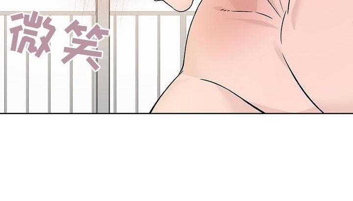 奶狗总裁全集免费观看完整版漫画,第51章：真的要疯了4图