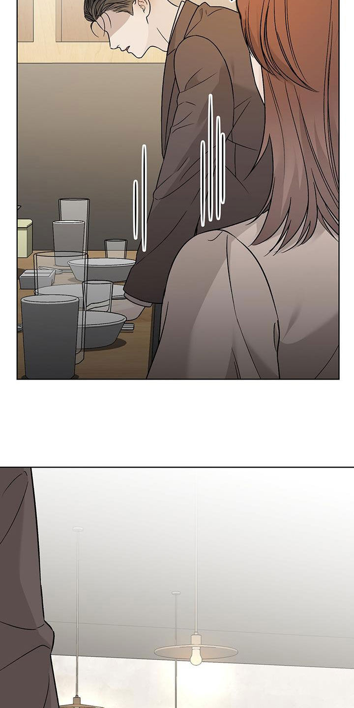 恶狗也疯狂漫画,第43章：这是真的吗1图