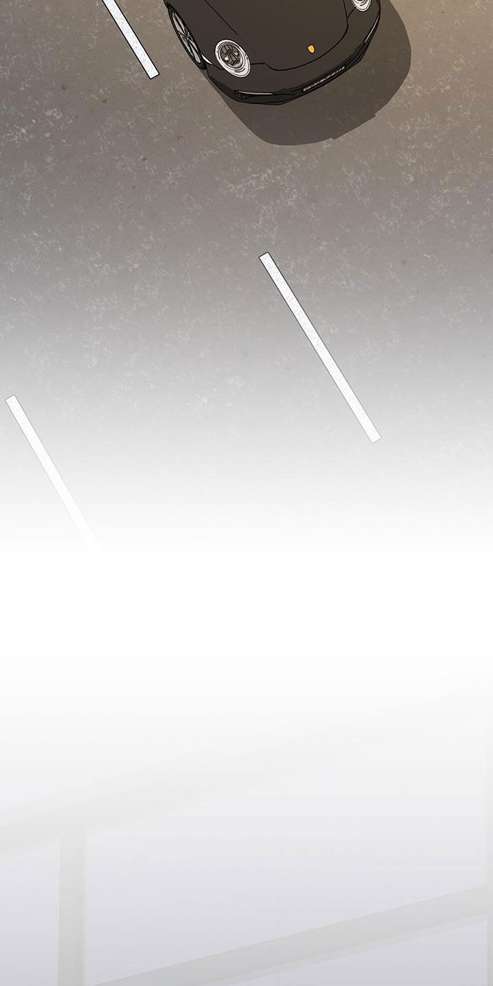 奶狗也疯狂免费阅读漫画漫画,第42章：不要再想了1图