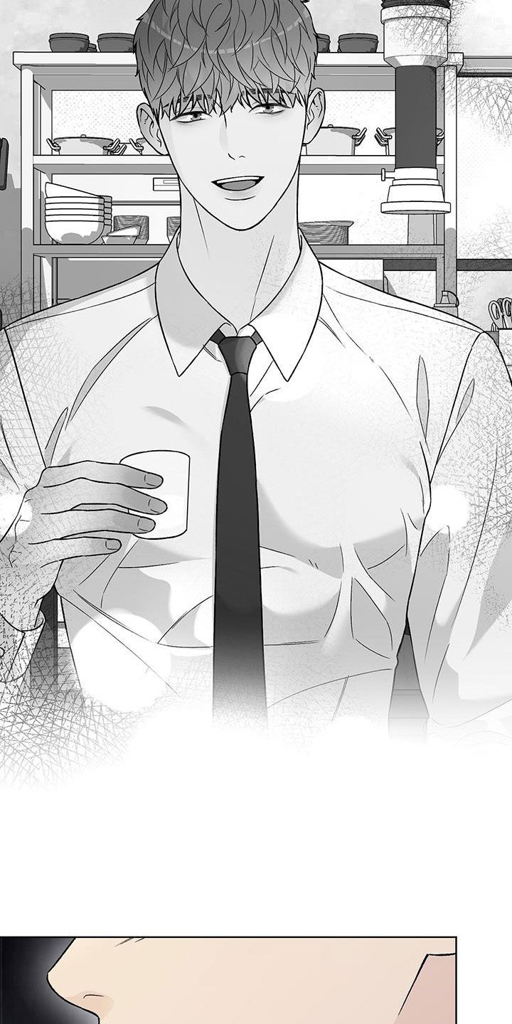 奶狗也疯狂免费阅读漫画漫画,第42章：不要再想了2图