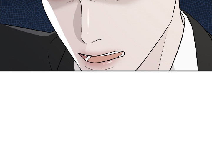 奶狗总裁全集免费观看完整版漫画,第4章：适可而止1图