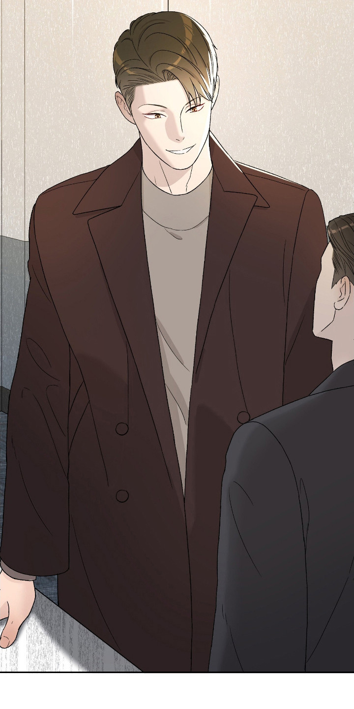 奶狗也疯狂漫画免费下拉式漫画,第12章：带路2图