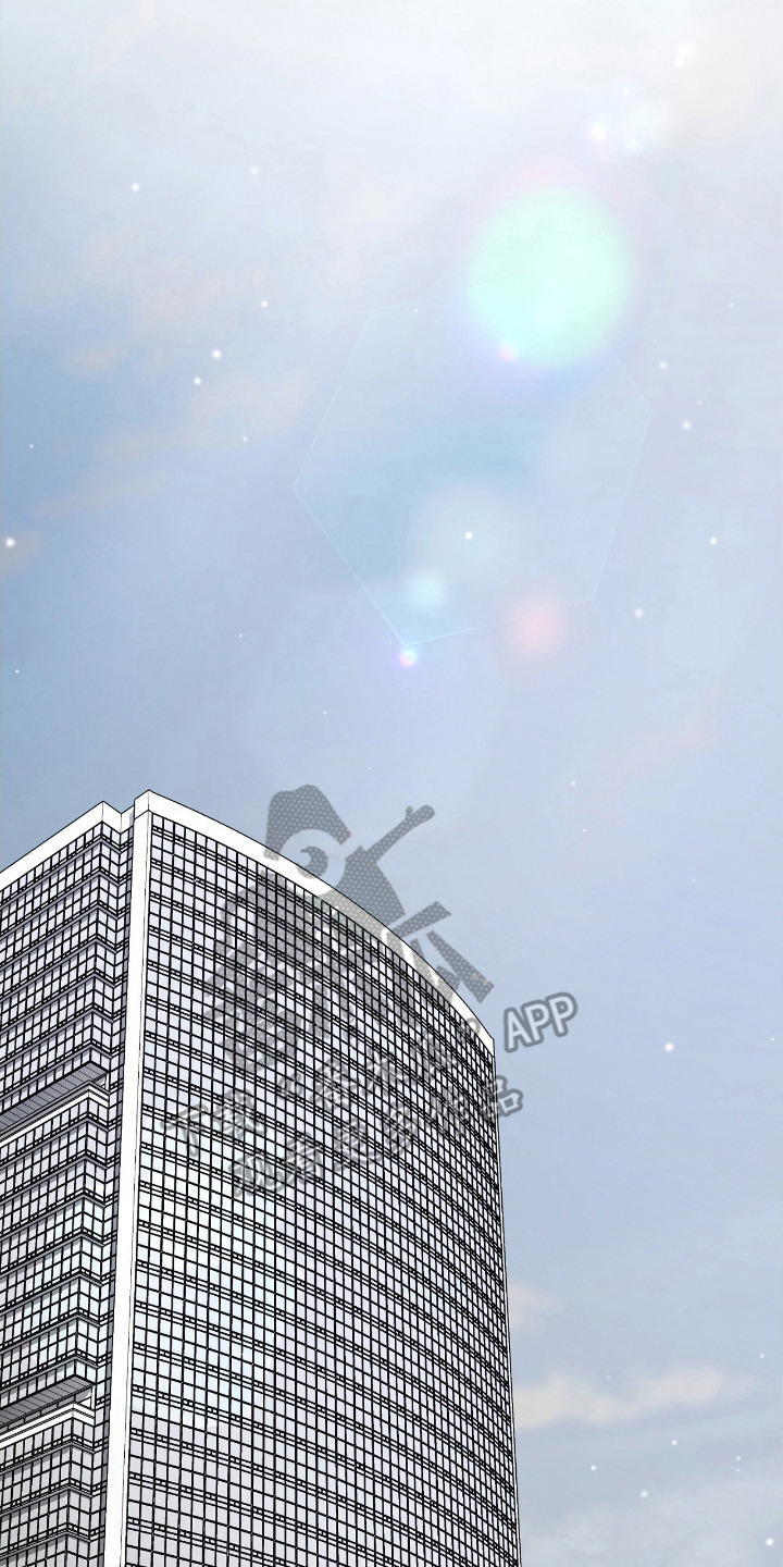 奶狗也疯狂漫画免费观看漫画,第30章：并不抗拒4图