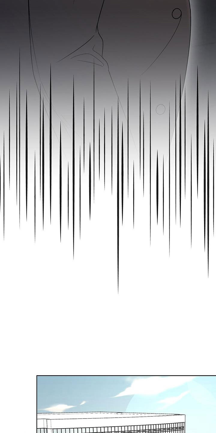 奶狗也疯狂漫画,第44章：你这个骗子1图