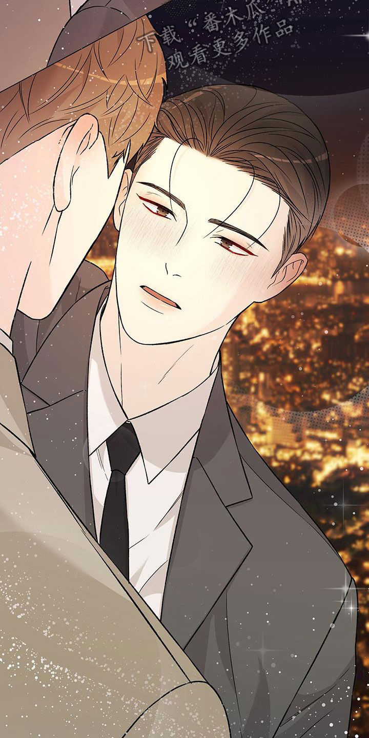 奶狗也疯狂漫画免费观看漫画,第38章：都给我看4图