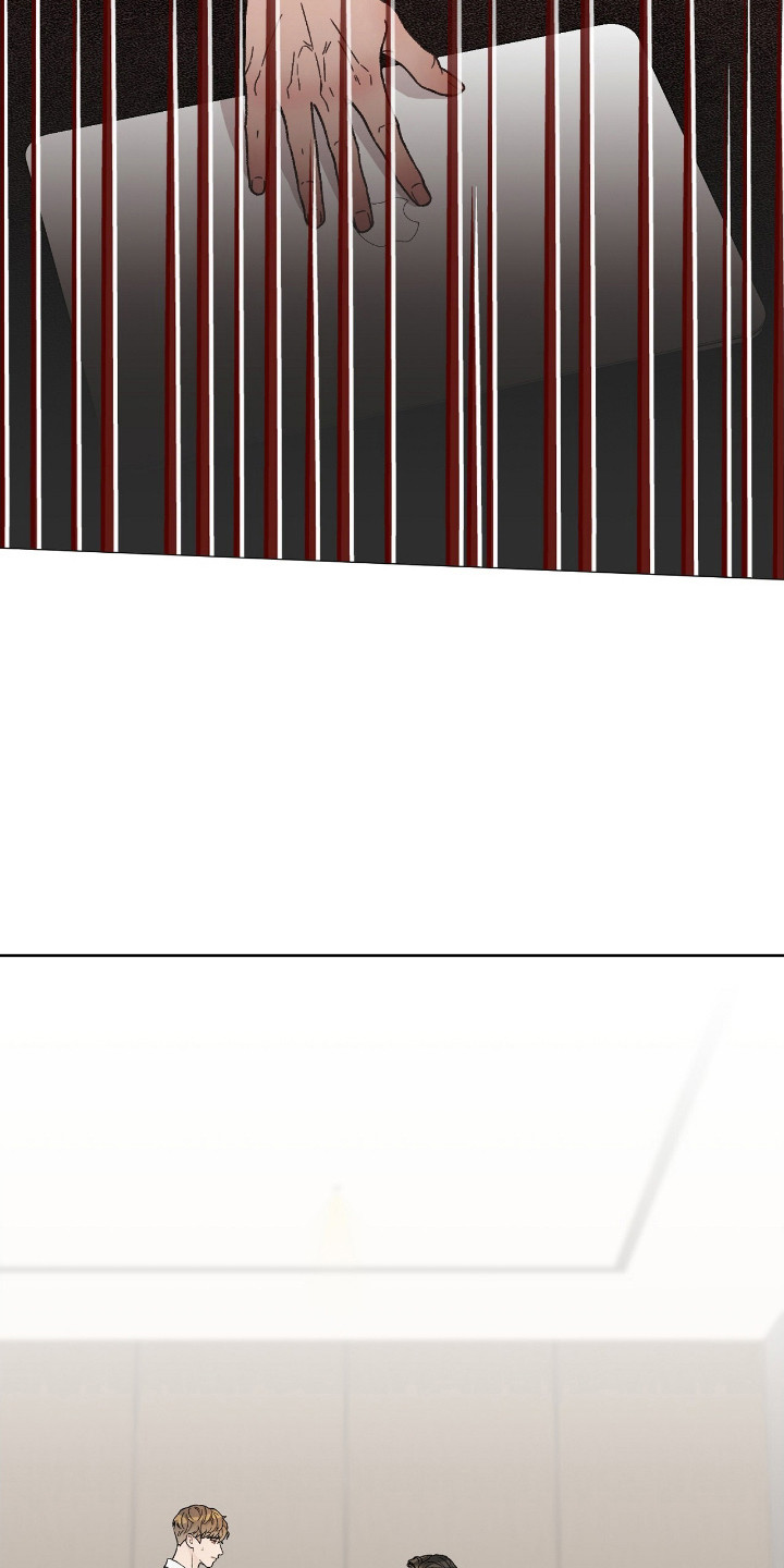 奶狗野王在线求安慰免费阅读小说漫画,第4章：适可而止5图