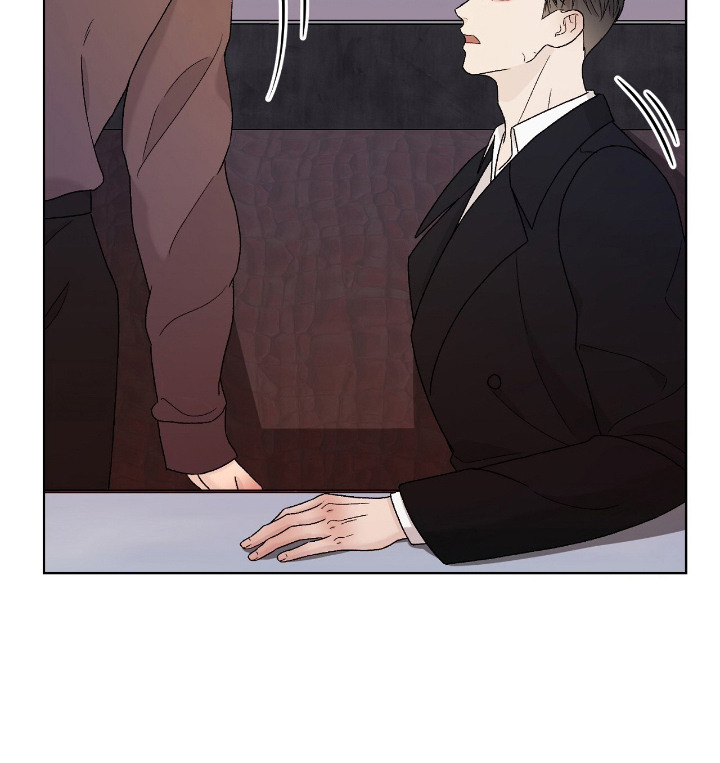 恶狗也疯狂漫画,第25章：搭讪4图