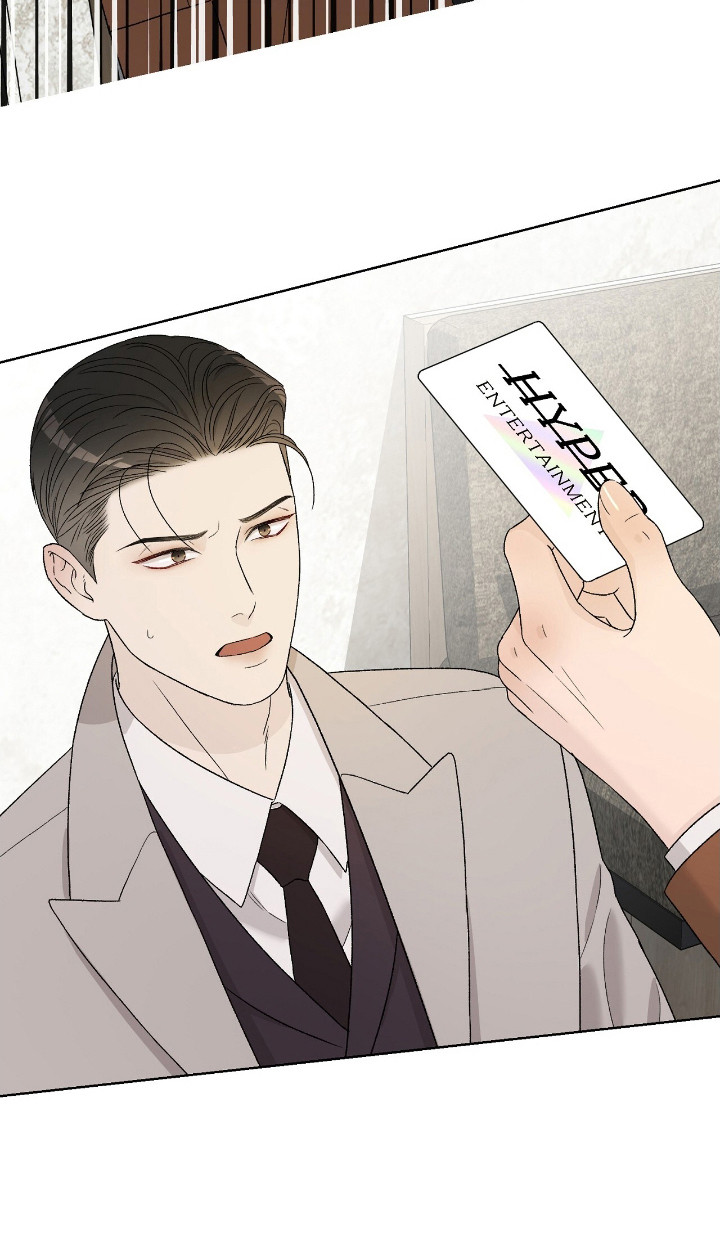 奶狗也疯狂漫画免费下拉式漫画,第19章：还不错2图