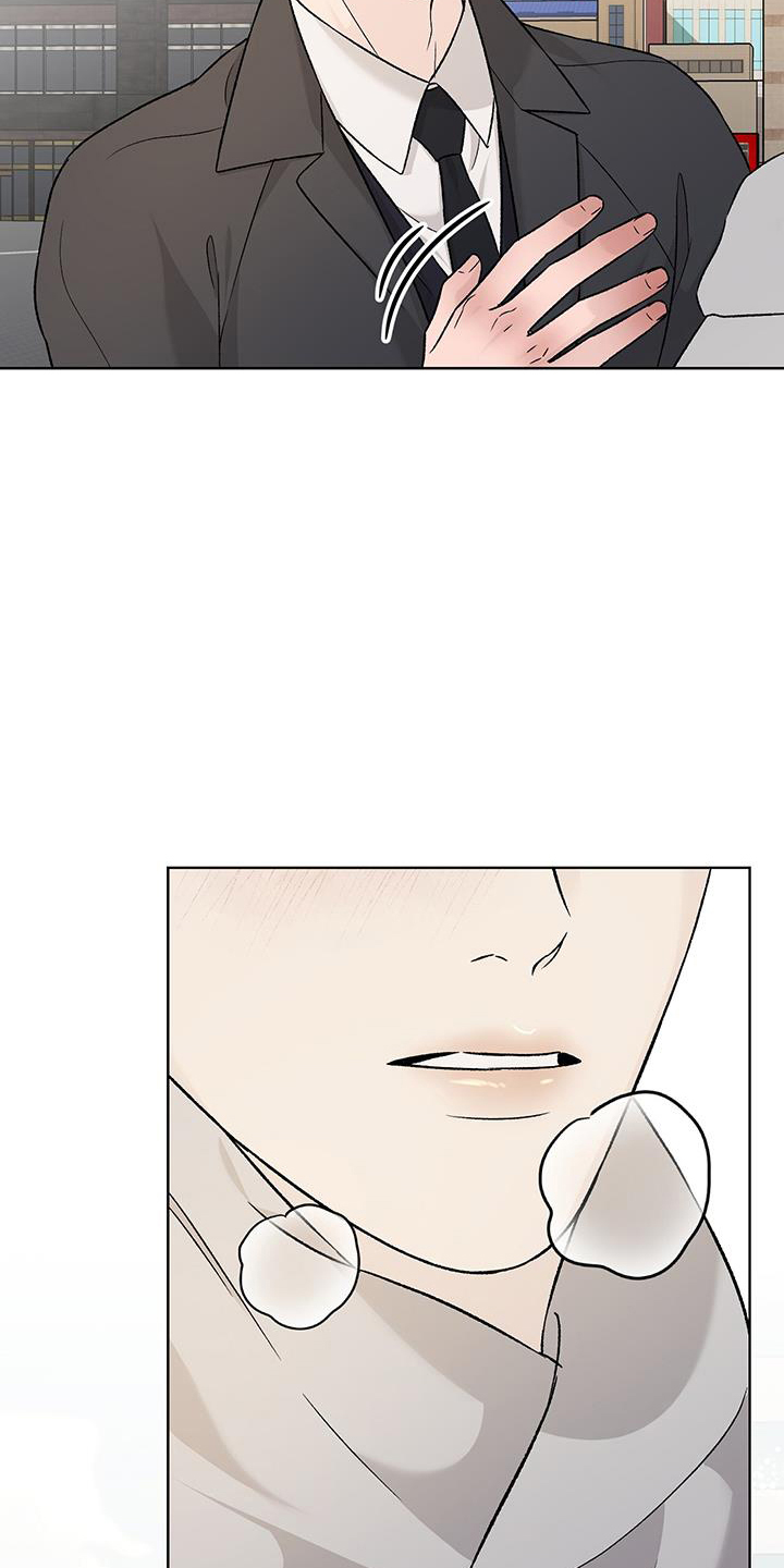 奶狗也疯狂漫画免费下拉式漫画,第35章：呆在你身边4图