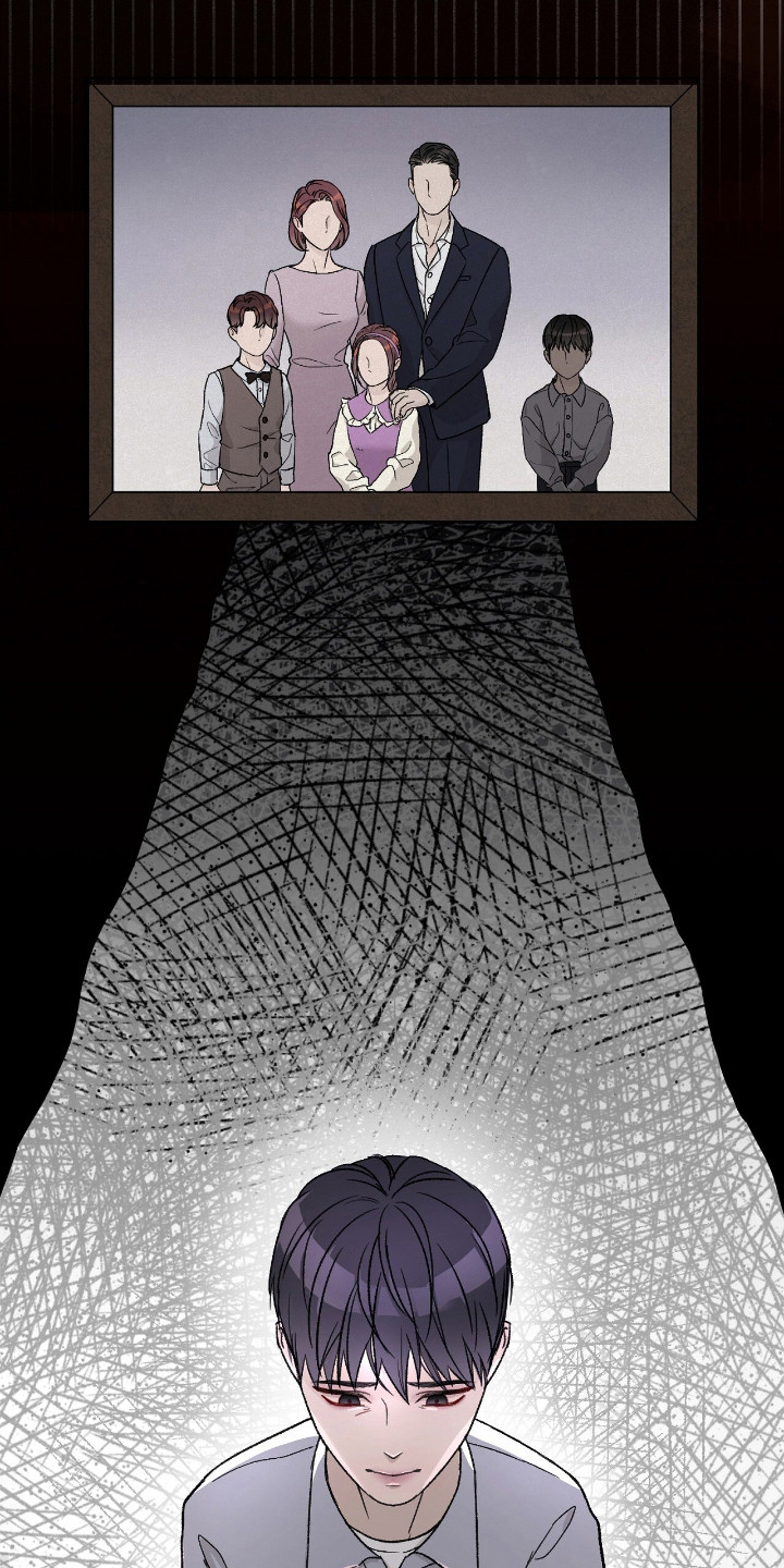 奶狗也疯狂在一耽叫什么漫画,第2章：想起来了3图