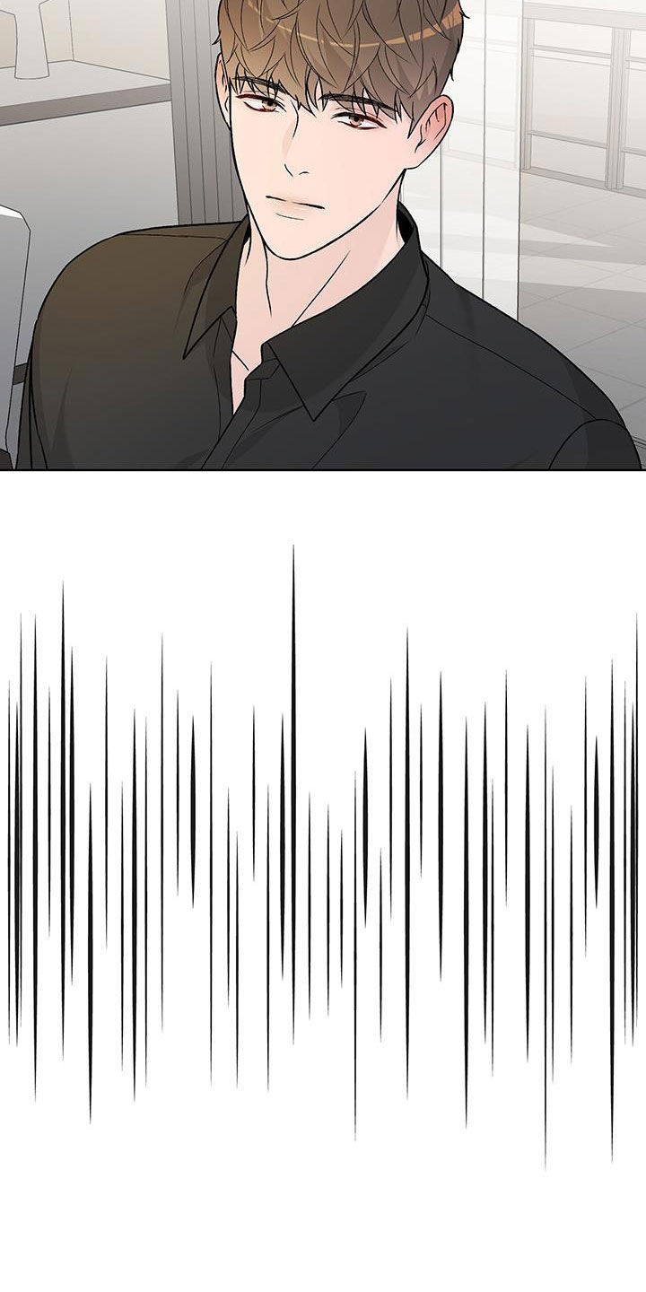 奶狗也疯狂后续漫画,第49章：绝对不会放过4图