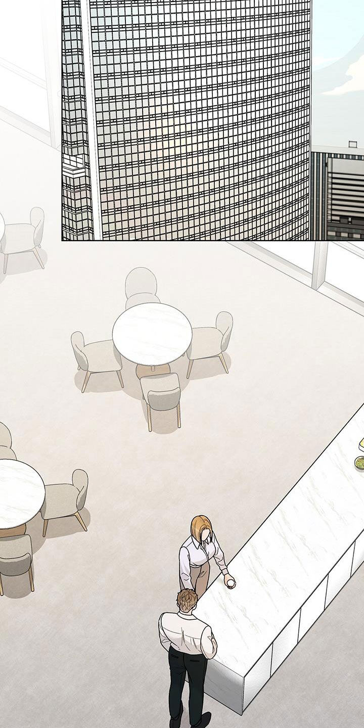 奶狗也疯狂漫画,第44章：你这个骗子2图