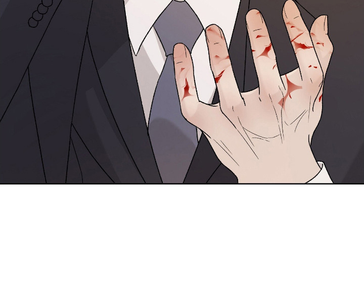 奶狗漫画漫画,第24章：愤怒4图