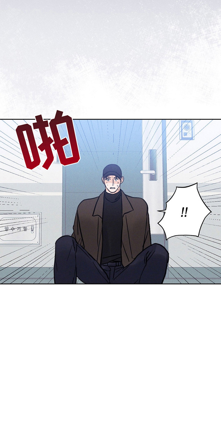 圆月变身漫画,第7章：满月4图