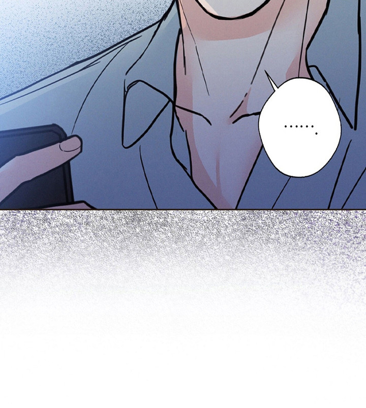 圆月变身漫画,第3章：短信通知4图
