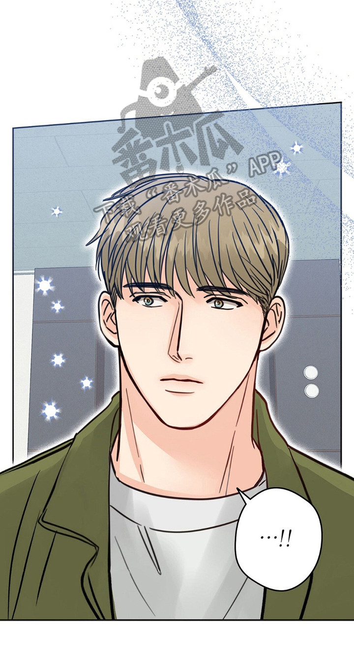 圆月变身漫画,第7章：满月1图