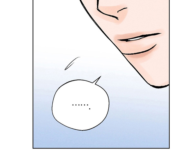 圆月变身漫画,第4章：结束了1图