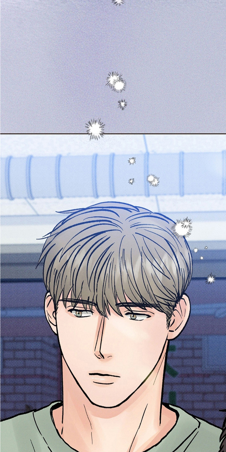 圆月变身漫画,第1章：月圆之夜5图