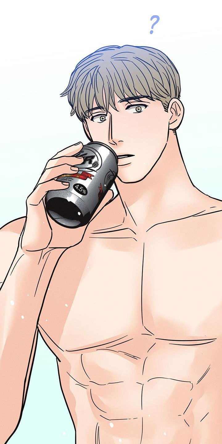 圆月变身漫画,第18章：有了别人5图