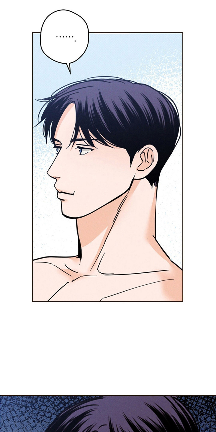 圆月变身漫画,第1章：月圆之夜4图