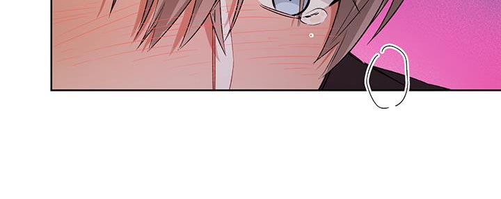 可疑的房东画涯别名漫画,第17章：不是我的错觉4图