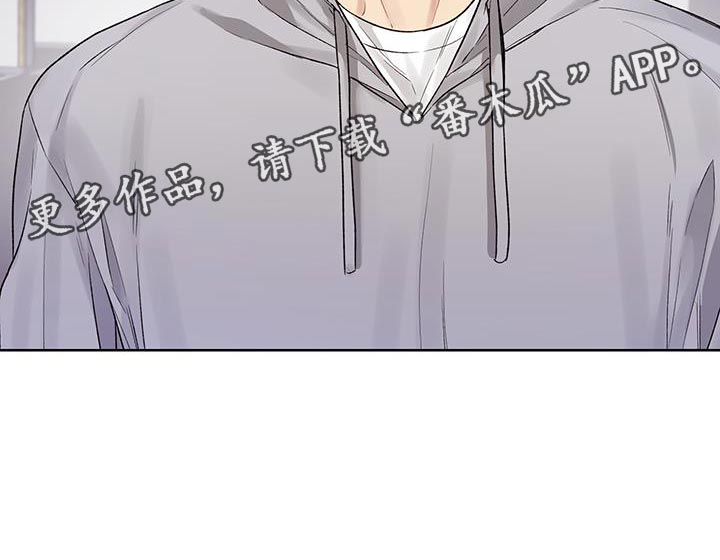 可疑的美发店漫画,第15章：沉重3图