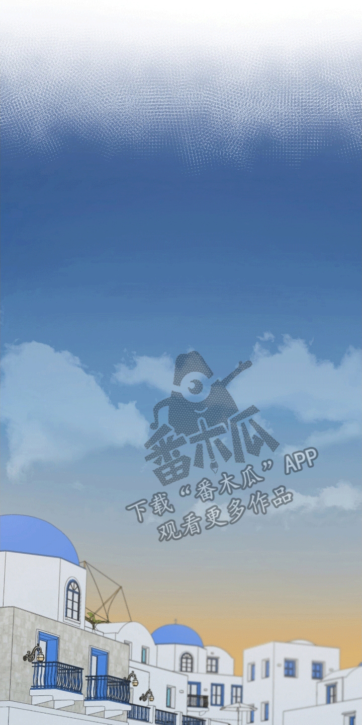 我手里的怪物漫画,第7章：求助4图