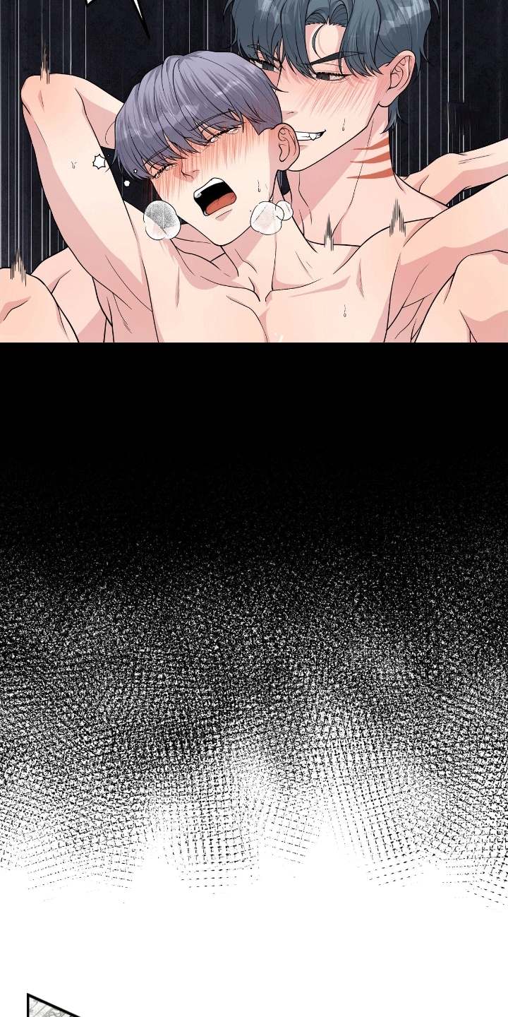 我手里的怪物漫画,第7章：求助4图