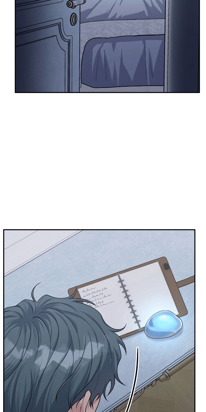 我手里的怪物漫画,第3章：找上门3图