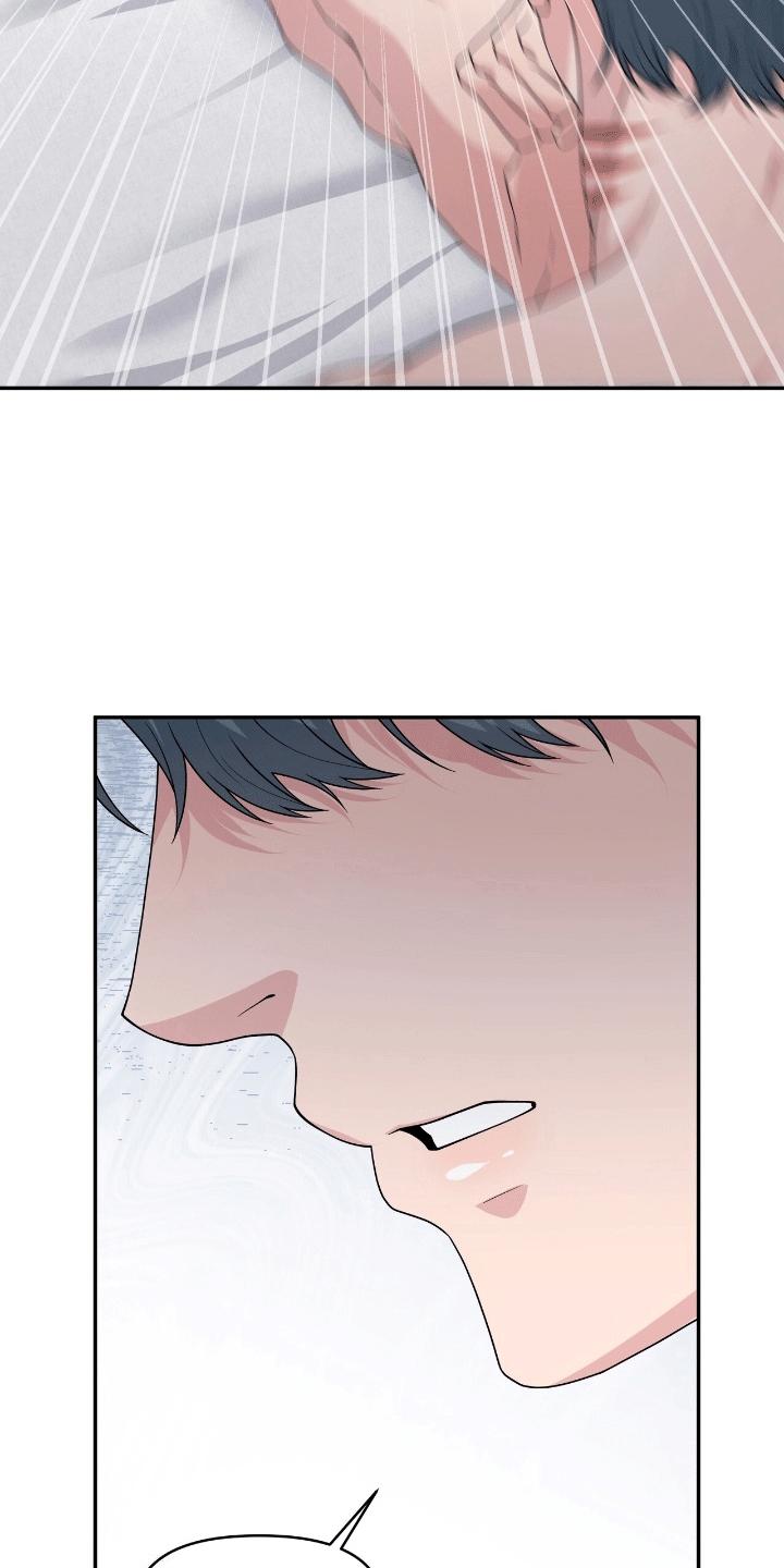 我手里的怪物漫画,第6章：鲨鱼4图