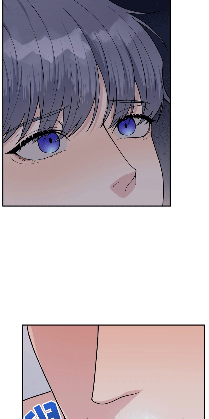 我手里的怪物漫画,第11章：成为人鱼（完结）1图