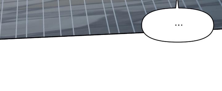 我手里的怪物漫画,第1章：人鱼的线索1图