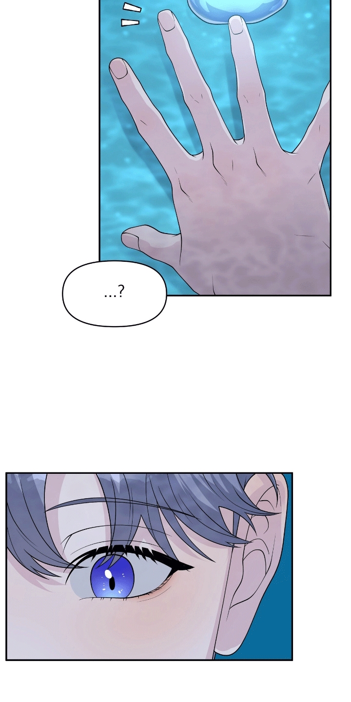 我手里的怪物漫画,第2章：宝物3图