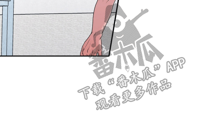我手里的怪物漫画,第5章：后悔4图