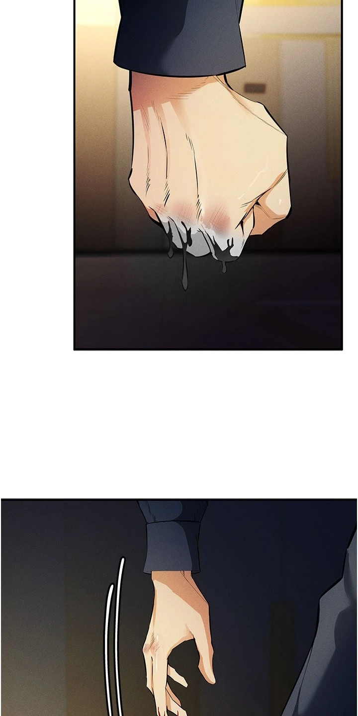 贪念的反义词是什么漫画,第1章：引子3图