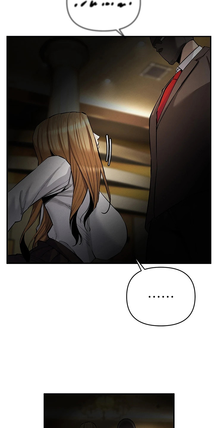 贪念嗔念痴念指什么漫画,第19章：强撑着1图