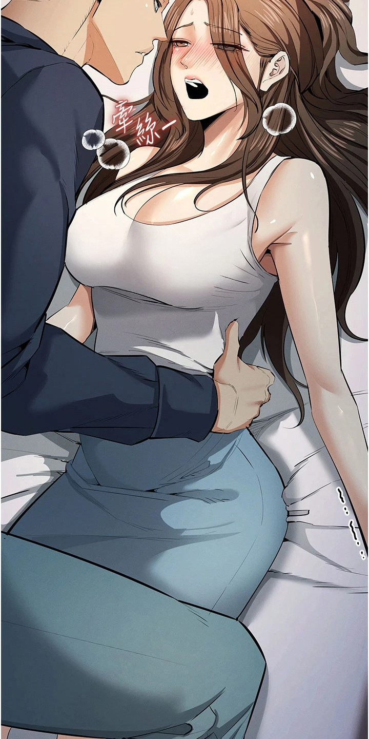 贪念游戏第16话免费漫画漫画,第40章：觉醒本能3图