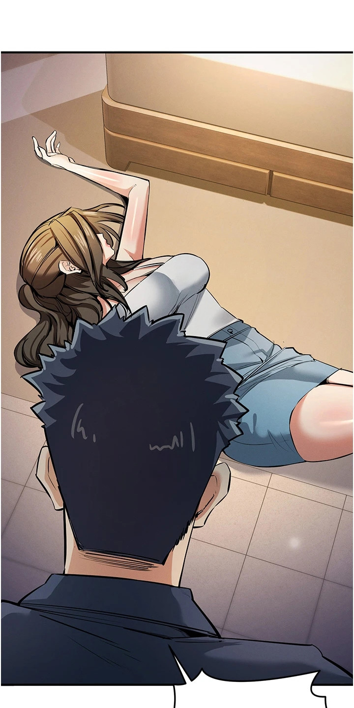 贪念游戏第16话免费漫画漫画,第34章：情况严重5图