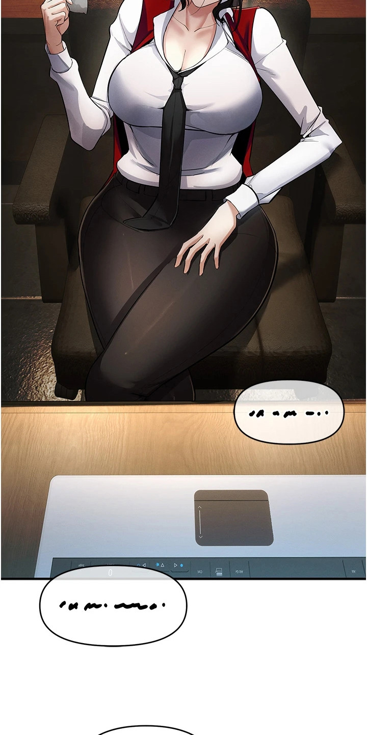 贪念游戏第16话免费漫画漫画,第24章：监控5图