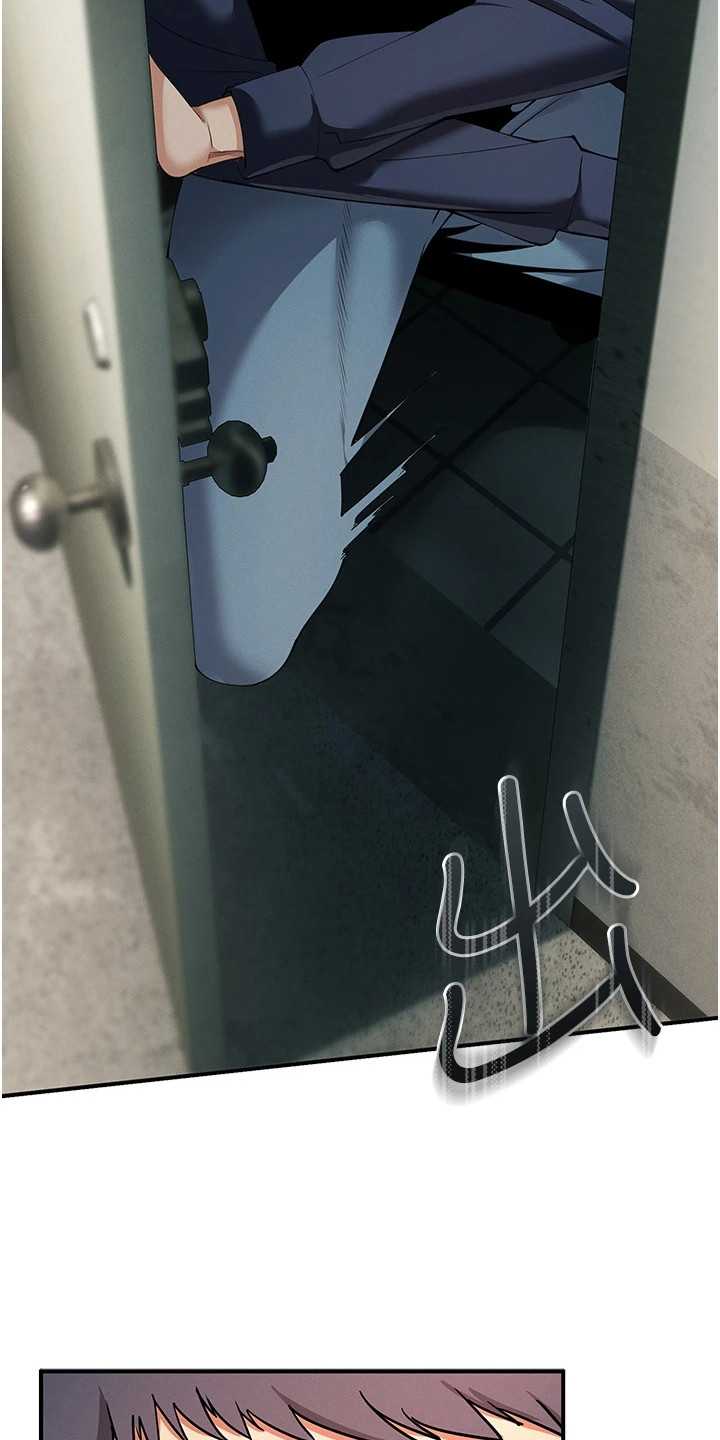 贪念游戏第16话免费漫画漫画,第9章：讨债1图