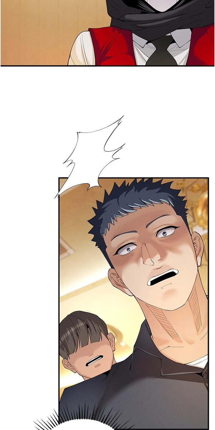 贪念游戏第16话免费漫画漫画,第13章：巨额奖金5图