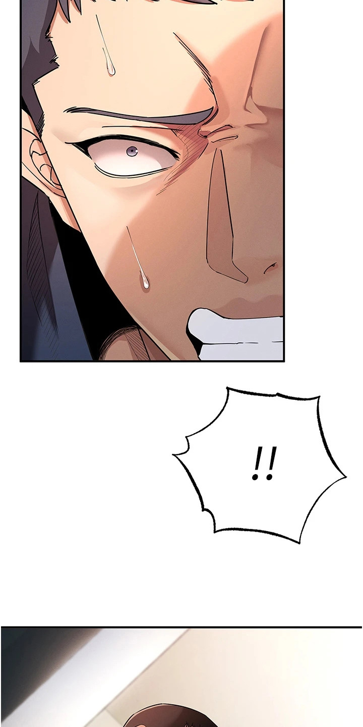 贪念游戏第16话免费漫画漫画,第9章：讨债2图