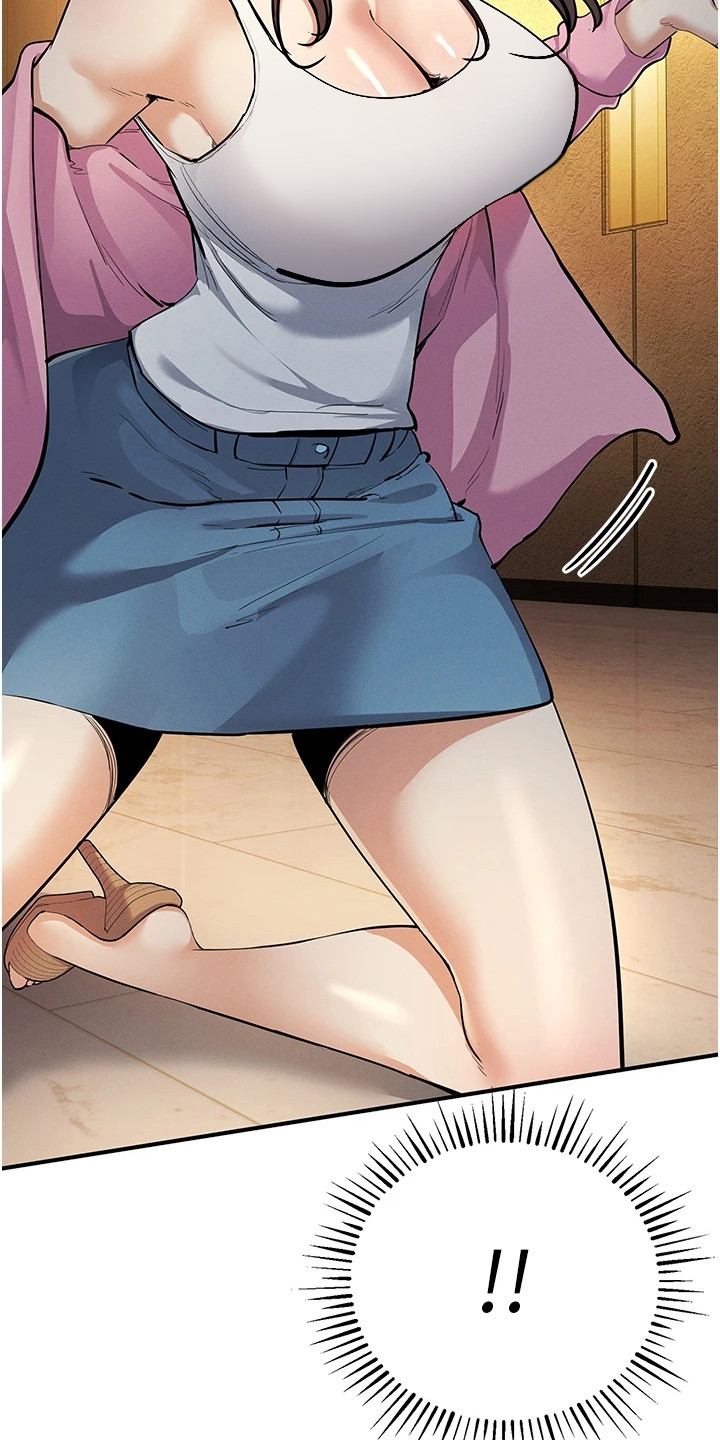 贪念游戏第16话免费漫画漫画,第31章：浑身发热1图