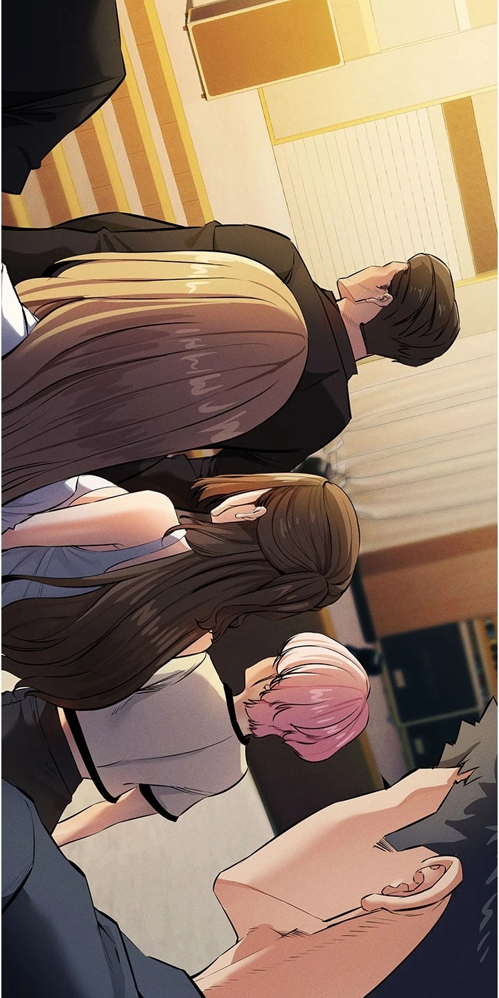 贪念的反义词是什么漫画,第1章：引子1图