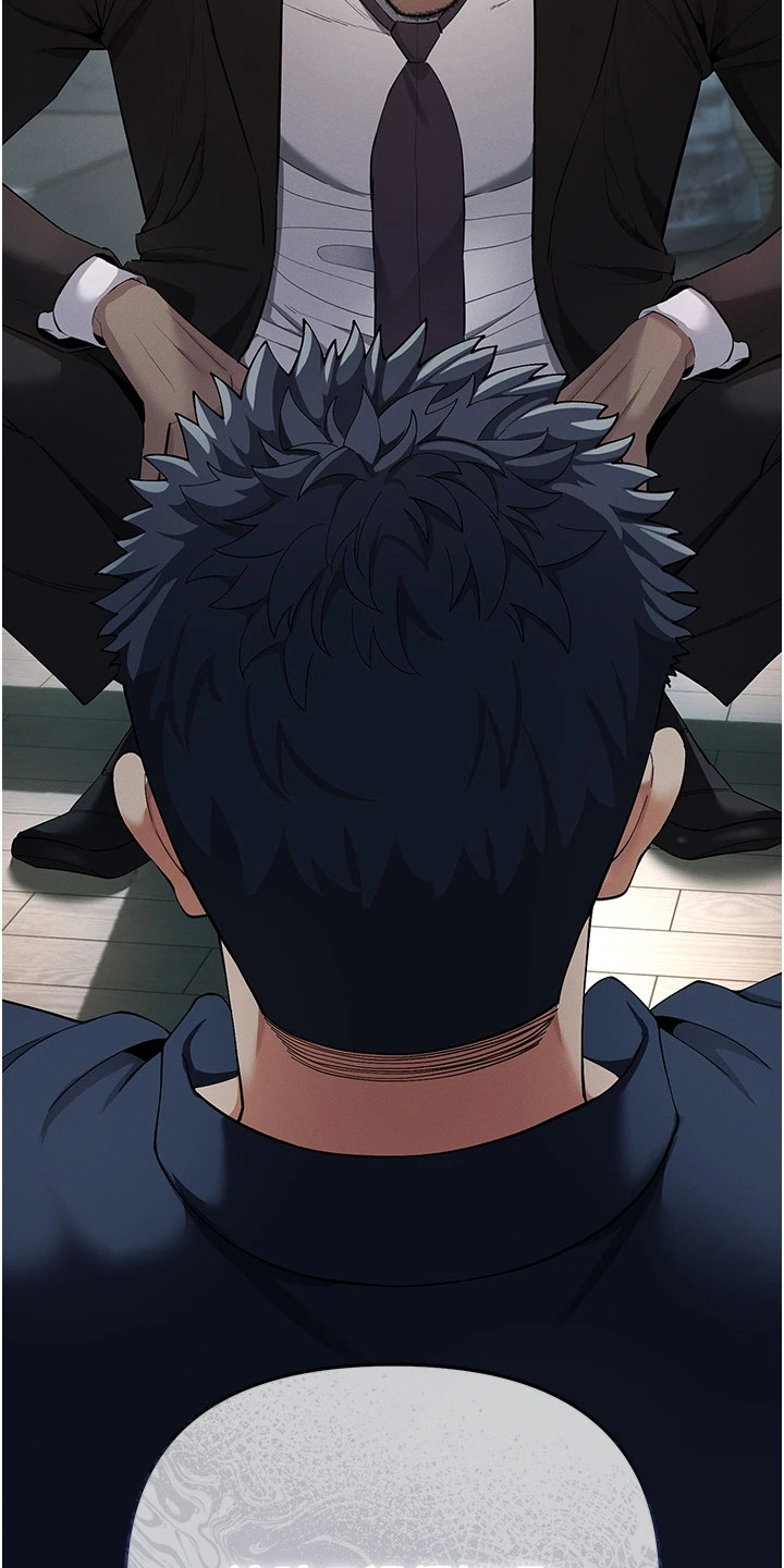 贪念太重怎么办漫画,第8章：联系方式1图