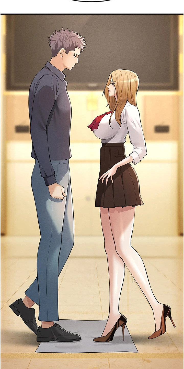 贪念游戏第16话免费漫画漫画,第15章：报纸游戏4图