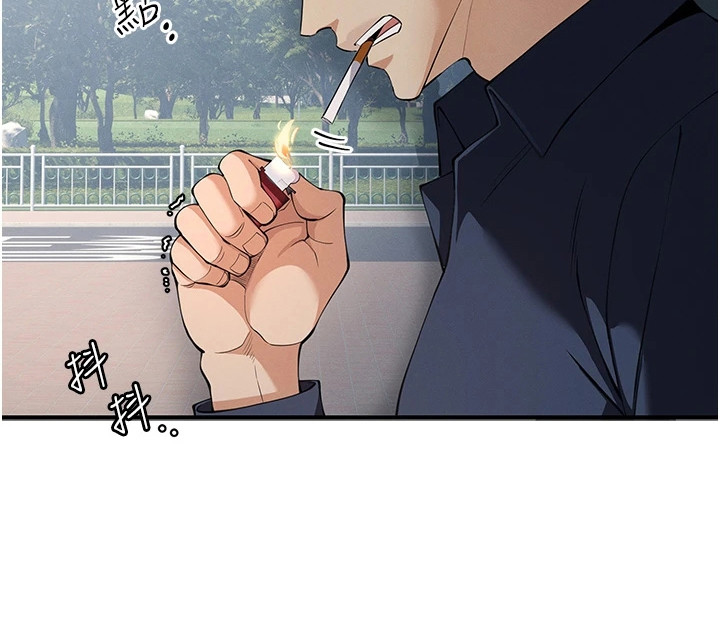 贪念游戏第16话免费漫画漫画,第11章：报名参赛2图