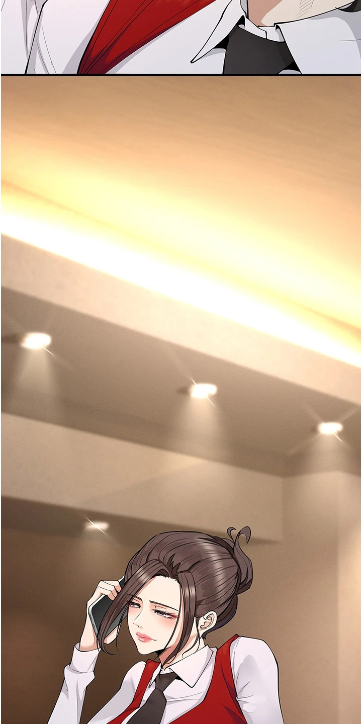 贪念游戏第16话免费漫画漫画,第11章：报名参赛3图